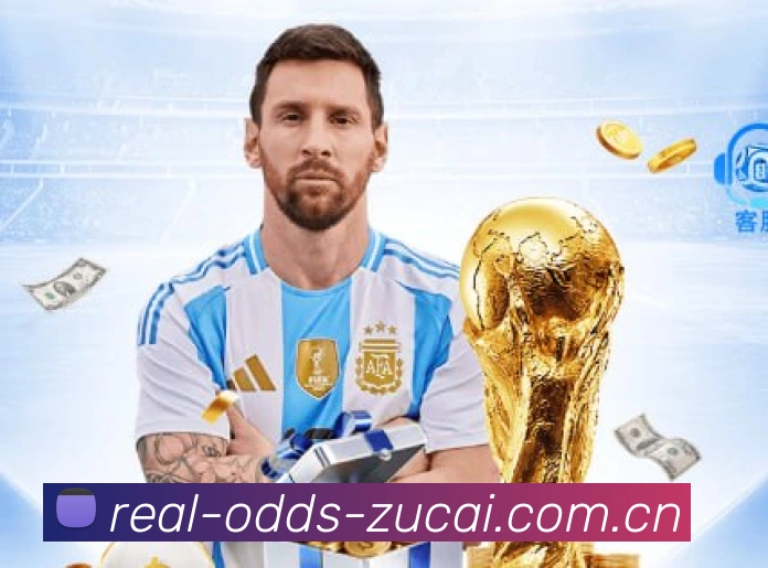 2026世界杯16座比赛场馆全部通过FIFA最终验收检查